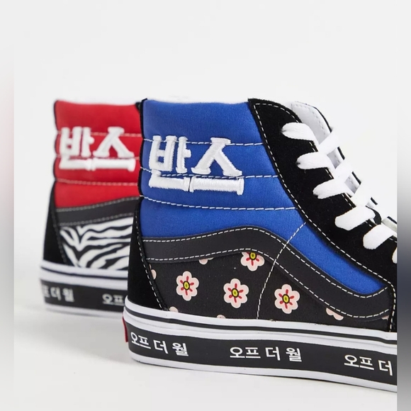 Vans Korean Typography SK8-HI *NWT* Rare - Picture 4 of 12